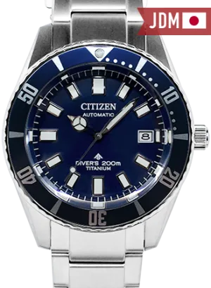 Promaster Mechanical Diver 200M “Fujitsubo” Blue Ref. NB6021-68L