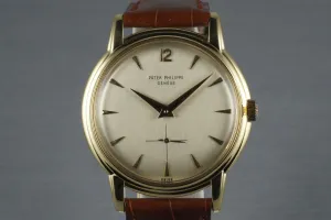 Vintage 18K YG Patek Philippe 2525-1